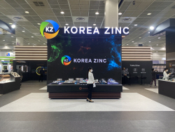 [인터배터리 2023] 고려아연, 이차전지 소재 기술과 경쟁력 공개