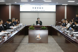 정명근 화성시장 "공무원 청렴문화 실천"  강조