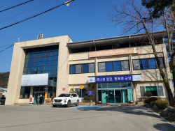 평창군 계촌출장소, 귀농·귀촌인 이동민원상담실 운영