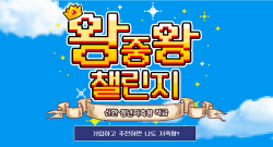 신한은행, ‘신한 청년저축왕 적금’ 출시