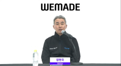 위믹스 AMA 개최…장현국 "올해 글로벌 탑5 메인넷 목표"