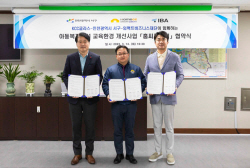 kCC글라스, 