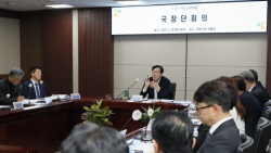 화성시, 제13회 경기 화성 뱃놀이 축제...6월 9일부터 11일까지 개최