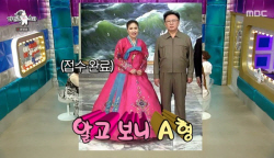 김연자 "北 김정일 만남, 日팬 100만엔 선물로 받아봤다"