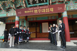 김영식 고양시의장 행주대첩제 초헌관으로 봉행