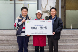 한국토요타, 안나의 집에 기부금 8000만 원 전달