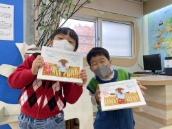 경북교육청, 2023학년도 특수교육 관련 서비스 계획 수립·시행