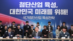바이오업계 "정부의 바이오 산업단지 육성전략 환영"