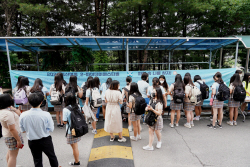 경북교육청, ‘2023 수학교육 내실화 사업’ 추진
