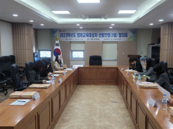 경북교육청, 2023학년도 영재교육대상자 선발