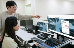 KCC, 주주 친화 가치 경영 위한 배당 시스템 개선
