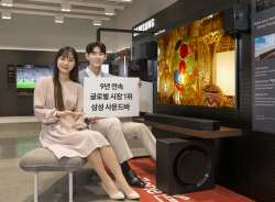 "사운드바도 초격차" 삼성전자 9년 연속 글로벌 판매 1위