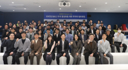 기업은행, IBK창공 투자 활성화 위한 네트워킹 행사 개최