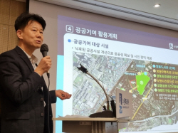 수원시, ‘영통지구 종합의료시설부지’ 25년만에 본격 개발 나서