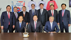 김기문 중기중앙회장, 韓日 경제협력 강화 나서