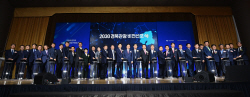 경북도, ‘2030년까지 관광객 1억명·관광수입 5조원 시대 열 것’