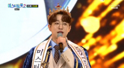 안성훈, 