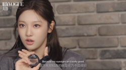 에스파 닝닝 "오른쪽 눈은 거의 안보인다" 고백