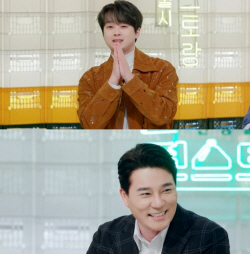 이태곤, 이찬원 라이브 극찬 "귀 호강하는 기분"