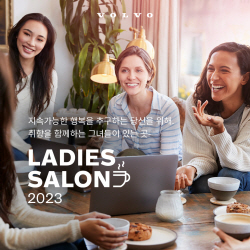 볼보 