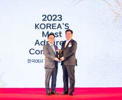 에쓰오일, ‘2023 한국에서 가장 존경받는 기업’ 7년 연속 1위