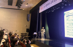 HDC현대산업개발, 상생협력기금 출연해 협력사 동반성장 강화