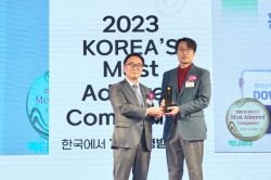 풀무원, 17년 연속 