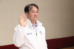 고양시 2023 경기도생활체전 조직위 출범