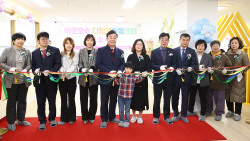 의왕시 다함께돌봄센터 7호개소…맞벌이 육아부담↓