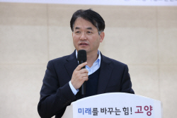 고양유니브 이동환 고양시장 슈퍼멘토 위촉