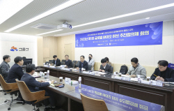 시흥시, WHO 글로벌 바이오캠퍼스 유치 ‘총력전’