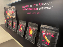 하림, 스트릿푸드로 ‘이정재 라면’ 명예회복 선언