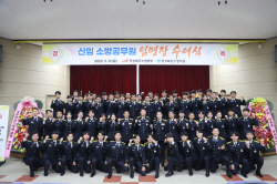 경북도, 새내기 소방공무원 60명에 대한 임명장 수여