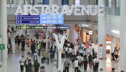 인천공항 면세점 롯데 울고, 신라·신세계·현대百 웃었다