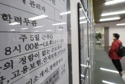 ‘노동 개혁’ 스텝 꼬이나···재계, 民心 ‘예의주시’