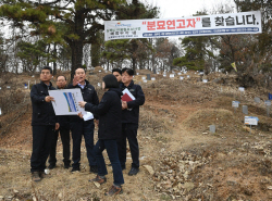 동두천시 상패근린공원 설계용역 착수…일몰제 탈출