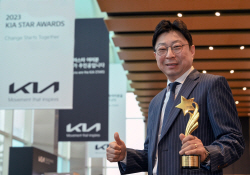 기아, 지난해 판매 우수자 151명 시상 ‘스타 어워즈’