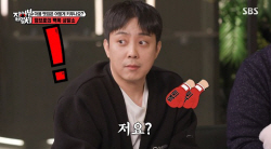 은지원, ADHD 의심 증상 고백..."책 1장 넘어가는데 5시간 걸려"