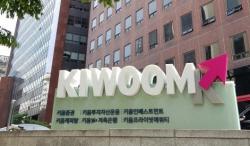 키움증권, 로보마켓 무료체험 이벤트