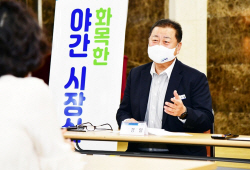 파주시 이동시장실 시즌2 돌입…소통행정 ‘쑥쑥’