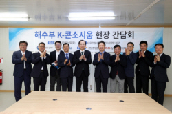 대우건설, 이라크 인프라사업 공략 가속화…"이라크를 중동 거점시장으로"