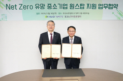 표준협회·기보, 탄소감축 中企 금융지원 강화