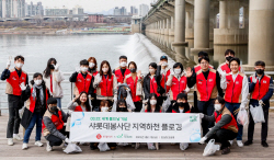롯데마트, 세계 물의 날 맞아 22개 하천 플로깅 활동