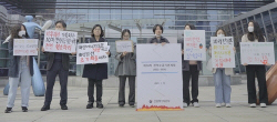 환경단체, 전기본 취소 행정소송 제기…"신재생에너지 비중 낮춰"