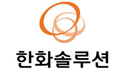 한화솔루션, 美 전고체 배터리 소재 스타트업 앰프세라 지분 9.73% 확보