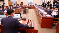 방폐물·해상풍력특별법, 국회 문턱 또 못넘어