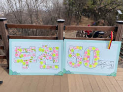 조용익 시장 시민과 부천둘레길 걸으며 진심소통