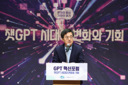 김동연, "GPT로 미래 혁신 통해 경기도를 ‘인공지능 수도’로 조성할 것"