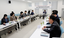 경기도, 안성시 반도체산업 생태계 조성 위한 투자유치 전략 합동회의 개최