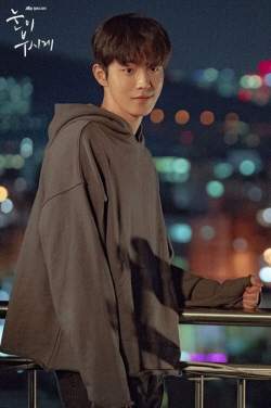 남주혁 20일 입대, 5주 후 군사경찰단 기동대 복무